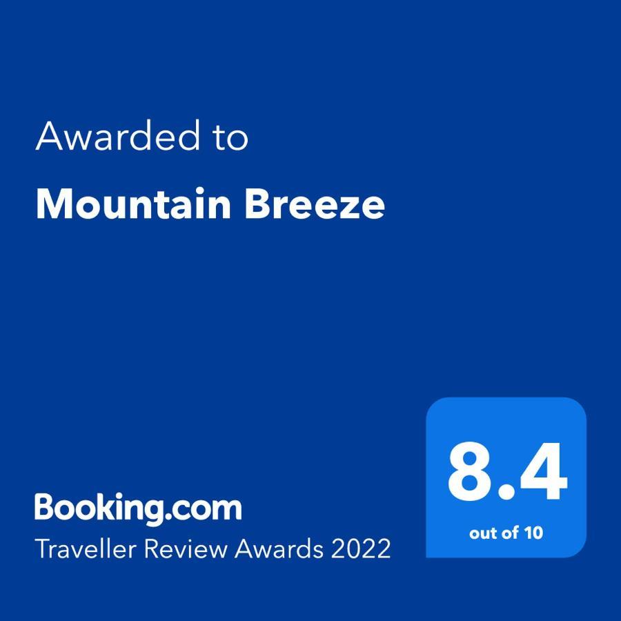 Mountain Breeze Διαμέρισμα Κέιπ Τάουν Εξωτερικό φωτογραφία